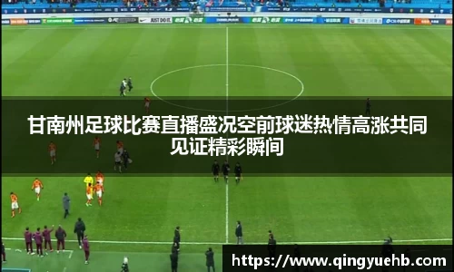 万向娱乐注册