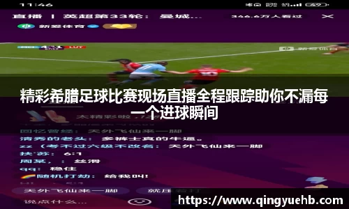 万向娱乐注册