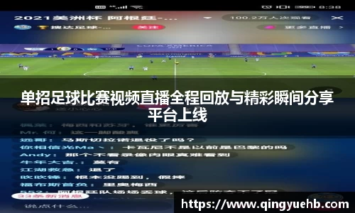 万向娱乐登录