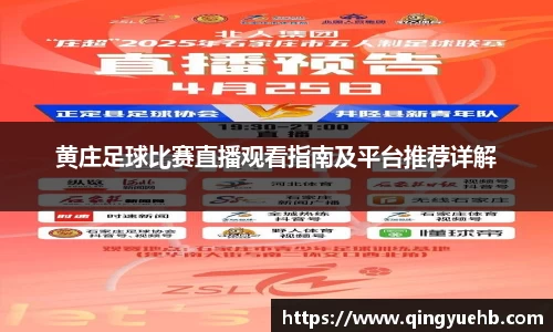 万向娱乐登录