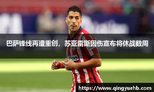 万向娱乐注册登录