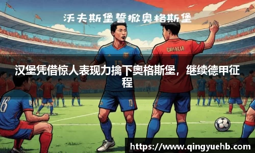 万向娱乐注册