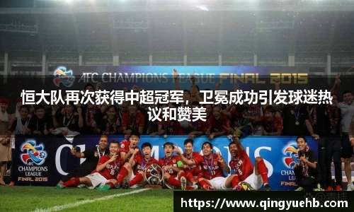 万向娱乐登录