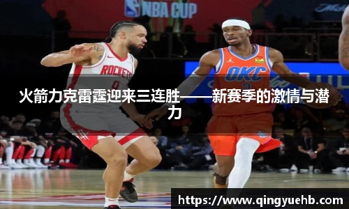 万向娱乐注册登录