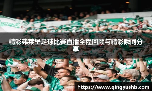 万向娱乐注册登录