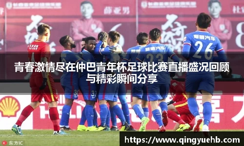 万向娱乐注册登录