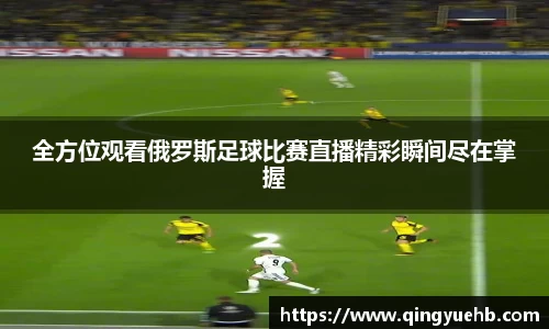 万向娱乐注册登录