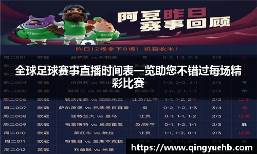 万向娱乐注册登录