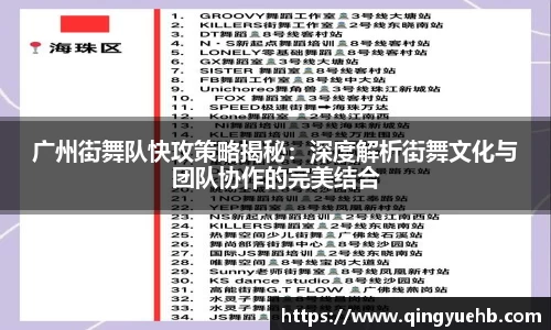 万向娱乐