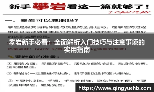 万向娱乐登录