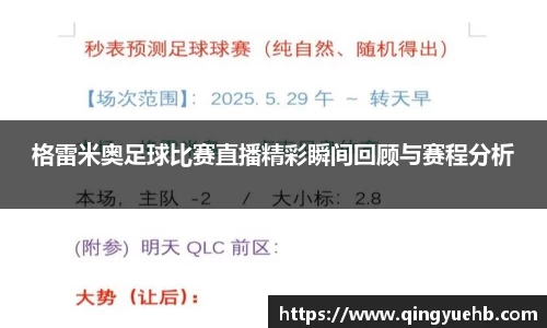 万向娱乐注册