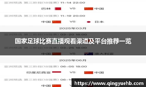 万向娱乐