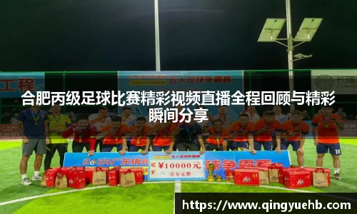 万向娱乐注册
