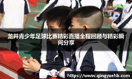 万向娱乐注册