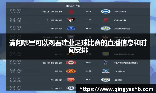 万向娱乐注册