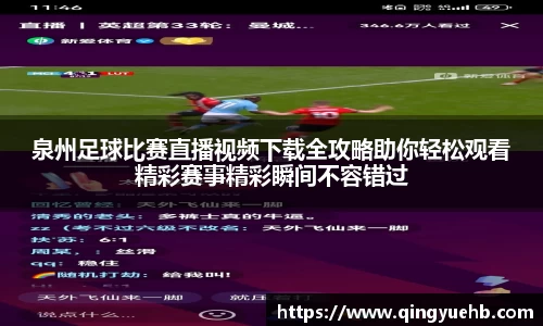 万向娱乐注册