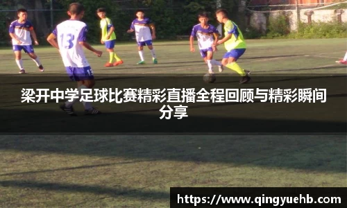 万向娱乐注册