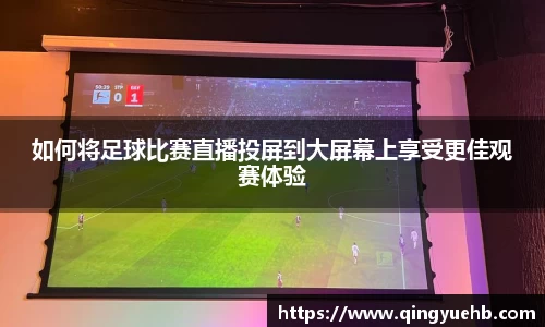 万向娱乐登录