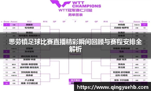 万向娱乐注册登录