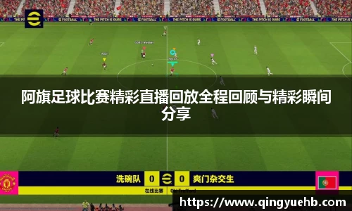 万向娱乐注册