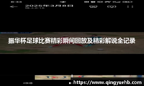 万向娱乐注册