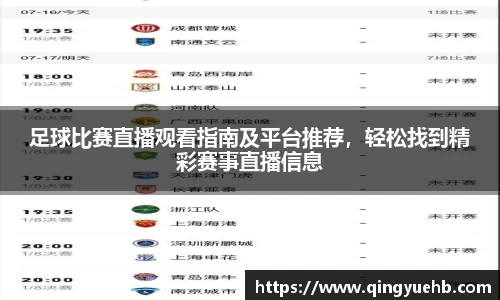 万向娱乐登录