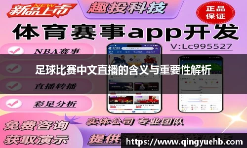 万向娱乐注册登录
