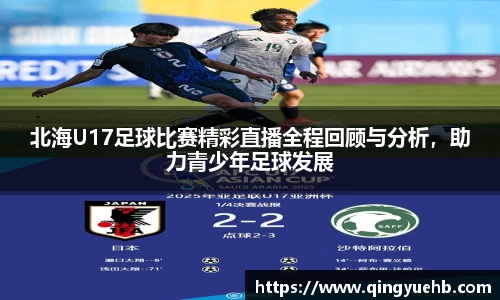 万向娱乐注册登录