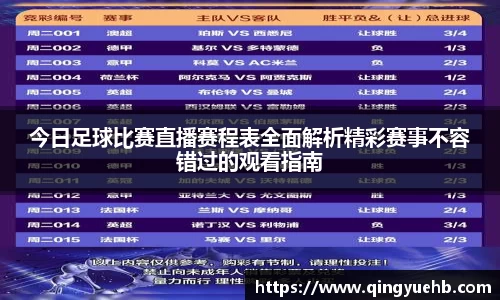 万向娱乐注册登录