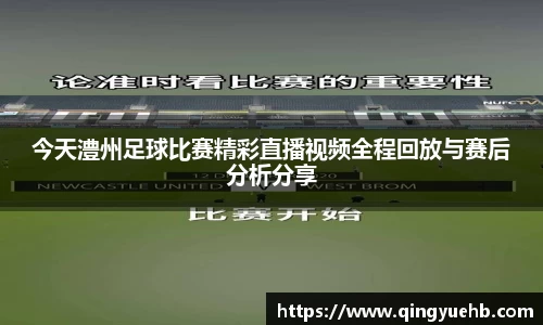 万向娱乐登录