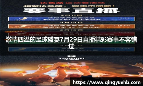 万向娱乐注册登录