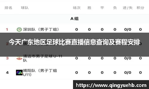 万向娱乐