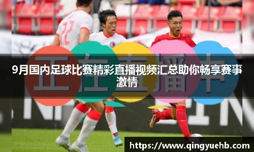 万向娱乐注册