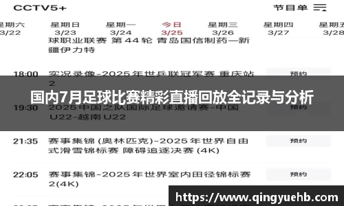 万向娱乐注册