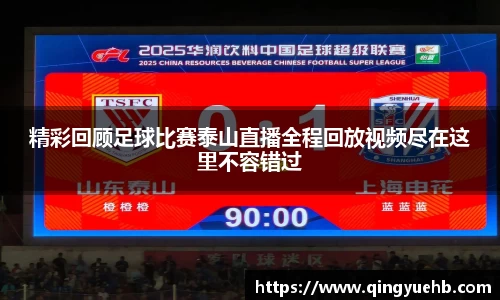 万向娱乐注册登录