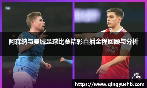 万向娱乐
