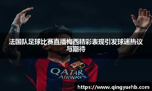 万向娱乐注册