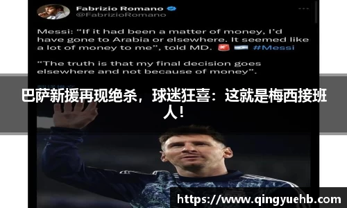 万向娱乐注册登录